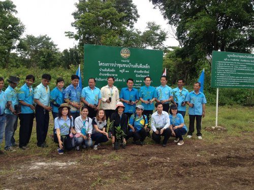 สนับสนุนโครงการปลูกป่าเฉลิมพระเกียรติสมเด็จพระนางเจ้าสิริกิติ์พระบรมราชินีนาถ