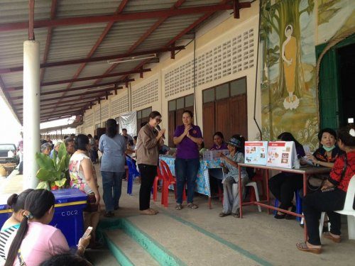 สนับสนุนงบประมาณและน้ำดื่มในการจัดกิจกรรมตรวจสุขภาพตาในผู้สูงอายุและตรวจจอประสาทตาในผู้ป่วยโรคเบาหวาน