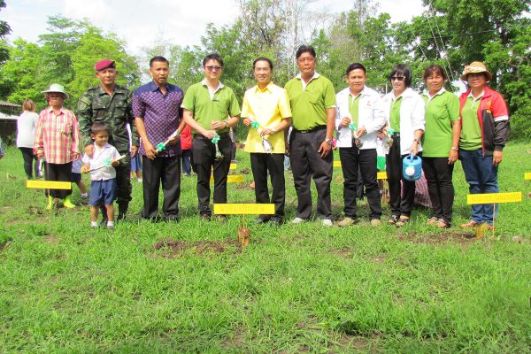 โครงการ Green Zone Green House ประจำปี 2561