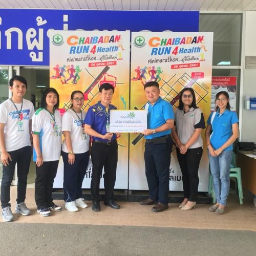 สนับสนุนเงิน น้ำดื่ม และถุงผ้างาน Chaibadan Run 4 Health