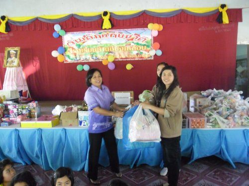 กิจกรรมแจกขนมวันเด็กแห่งชาติ ณ โรงเรียนบ้านซับงูเหลือม