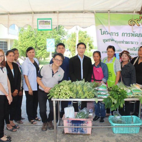 โครงการ Open House  ประจำปี 2560