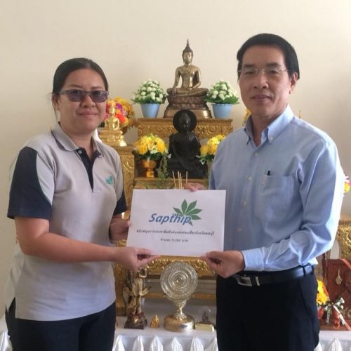 สนับสนุนการประชาสัมพันธ์แหล่งท่องเที่ยว จังหวัดลพบุรี