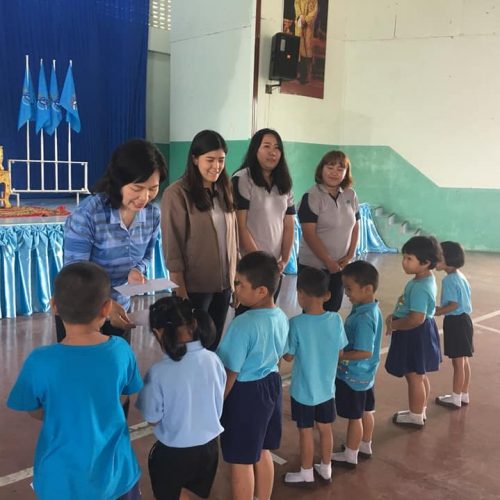 กิจกรรมวันแม่แห่งชาติ ประจำปี 2561 ณ โรงเรียนบ้านบัวชุม