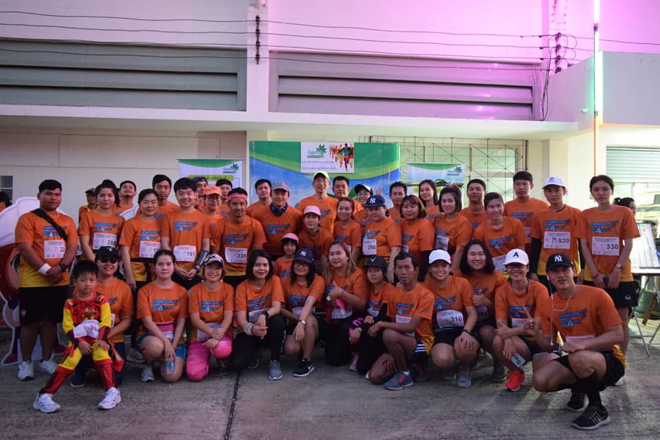 ร่วมกิจกรรมChaibadan Run 4 Health วิ่งมินิมาราธอน…สู่ชีวิตใหม่ครั้งที่ 1