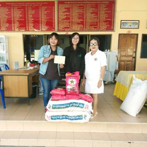 งานประเพณีทิ้งกระจาด (ซิโกว) ประจำปี 2562