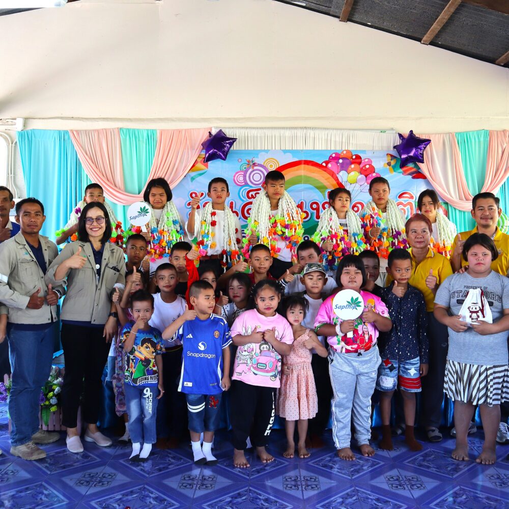 บริษัท ทรัพย์ทิพย์ จำกัด ร่วมกิจกรรมวันเด็กแห่งชาติ ประจำปี 2568