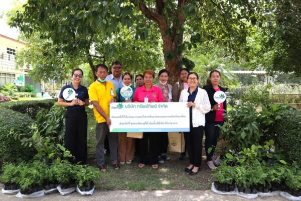 ประชุมคณะกรรมไตรภาคี 2568