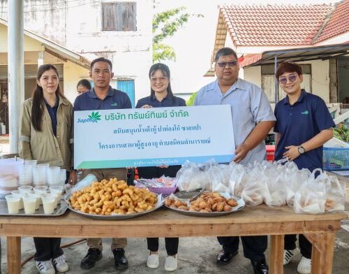 เข้าร่วมโครงการเสวนาผู้สูงอายุตำบลนิคมลำนารายณ์